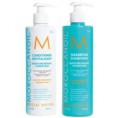 Moroccanoil Moisture Repair Duo Kit Shampoo 500ml + Condicionador 500ml