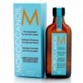 Moroccanoil óleo de tratamento 100ML c/ valvula Pump
