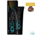 Felps Color Coloração Permanente Louro 7.0 - 60g